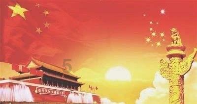 极限竞速地平线3