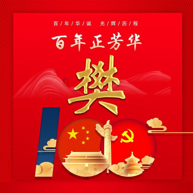 逃离壳牌岛