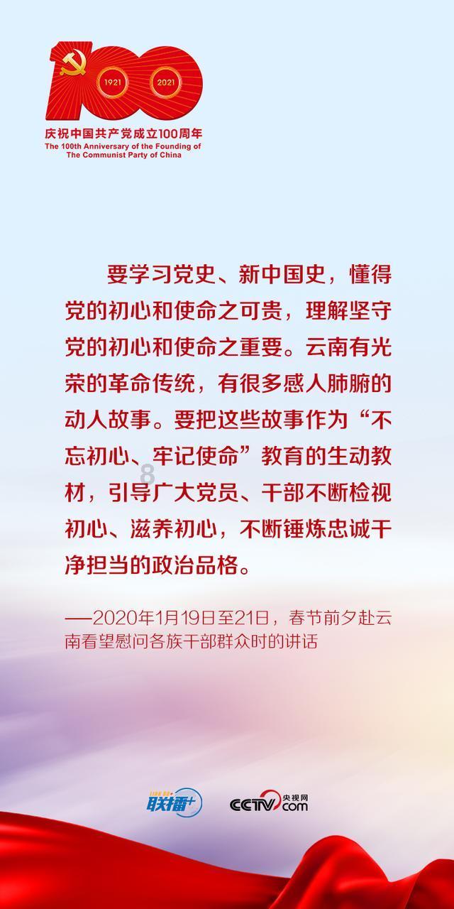 向太发文感叹“太聪明会累”，如何看待向太这次的发文内容？游戏画面
